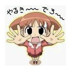 りーすりんぐ